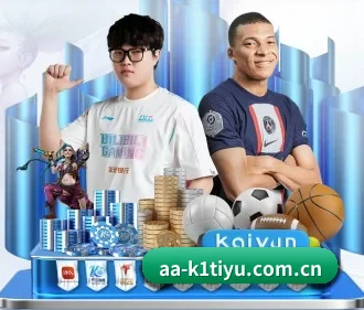 k1体育网站 APP(K1SPORTS)